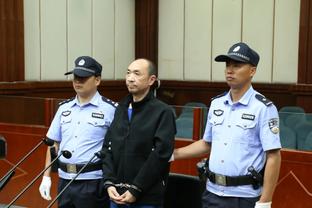 此前造谣称李铁一审被判无期，冉雄飞微博已被禁言